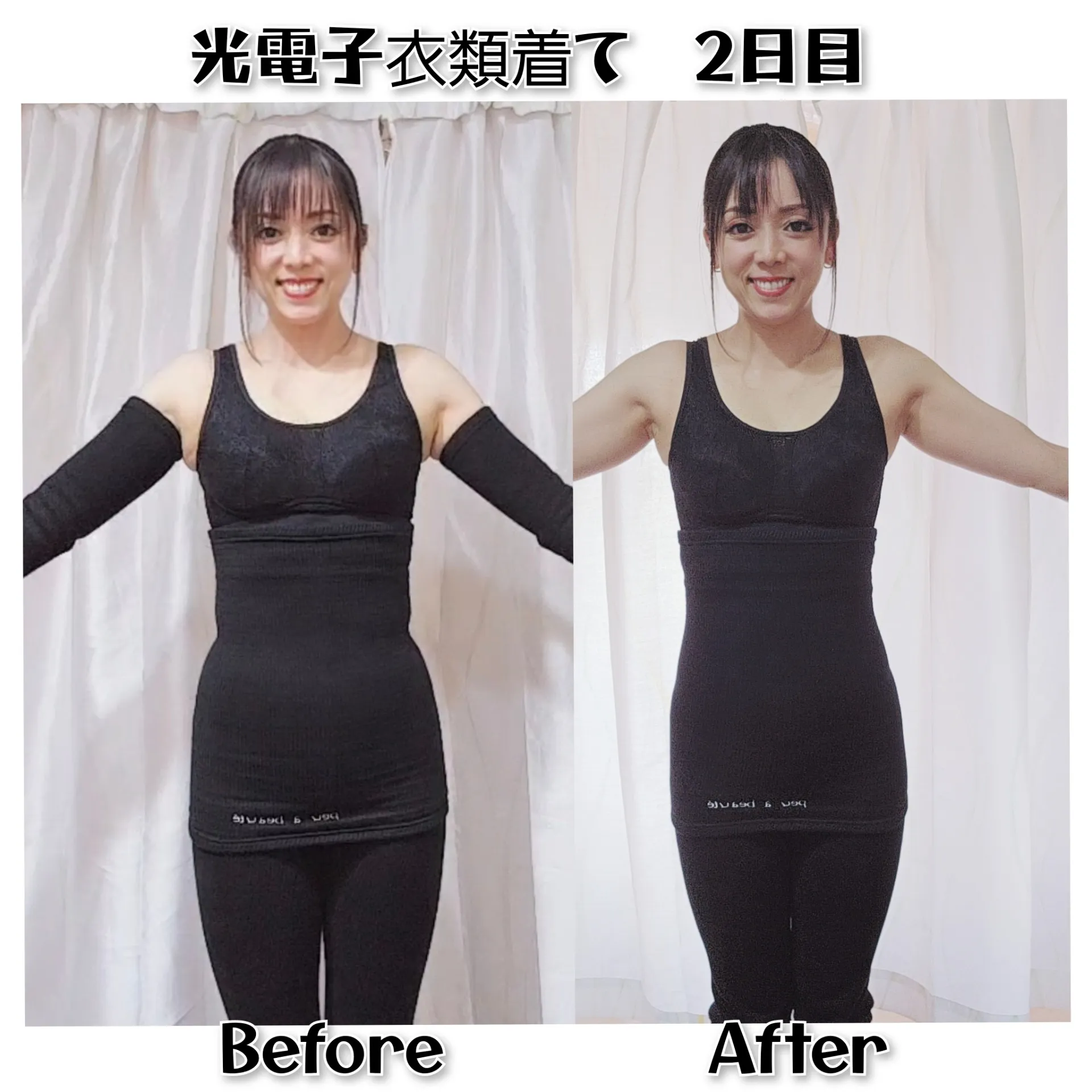 疑ってました🤭【茨城県古河市エステサロン】