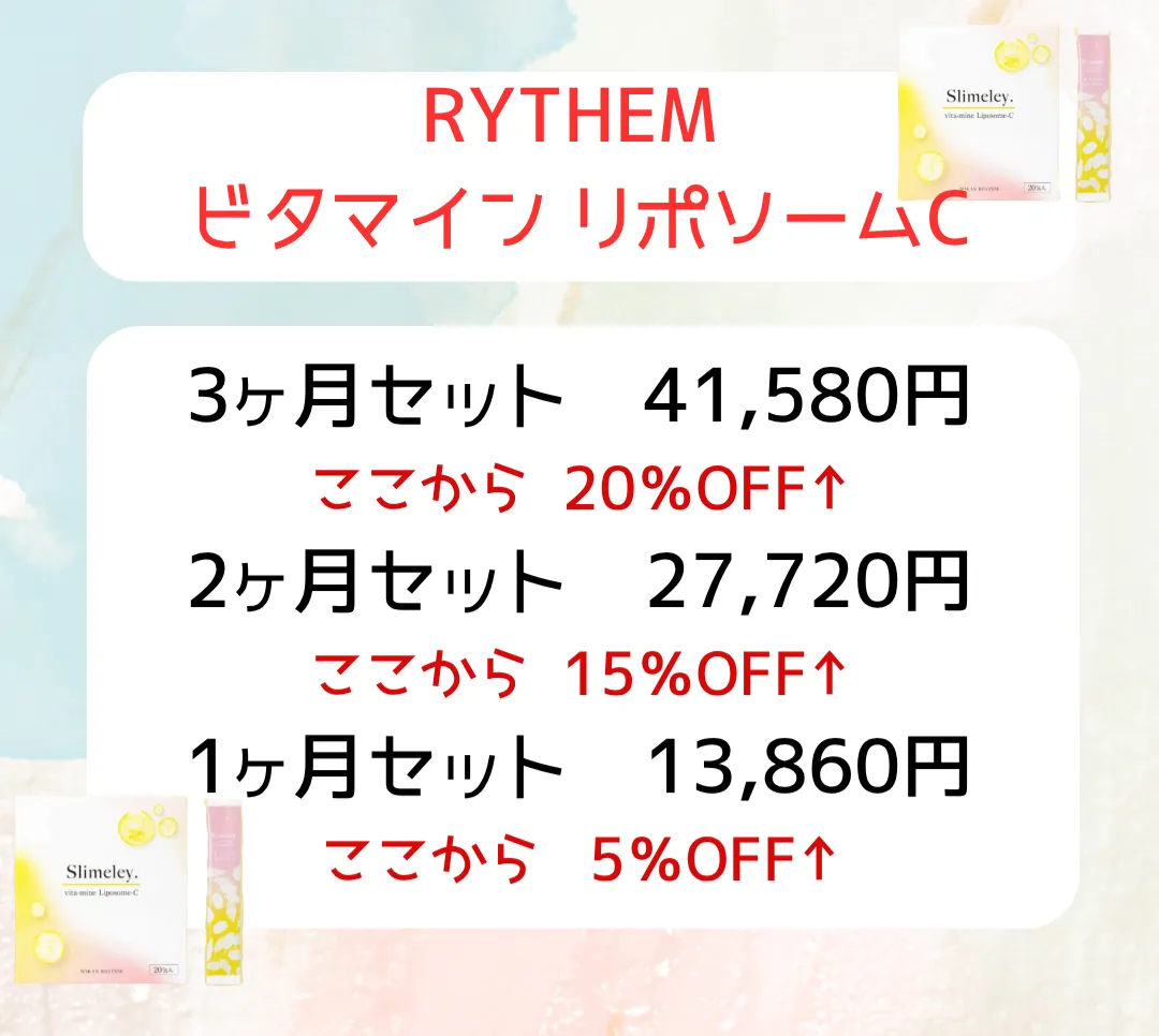 老化恐ろしい😱　【茨城県古河市エステサロン】